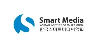 스마트미디어학회