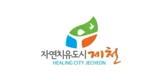 제천시