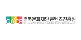 경북문화재단