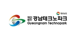 경남테크노파크