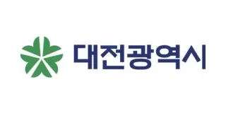 대전광역시