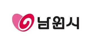 남원시