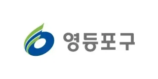 서울특별시 영등포구
