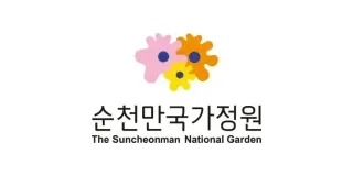 순천시