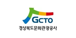 경상북도문화관광공사