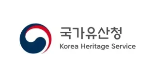국가유산청