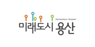 서울특별시 용산구