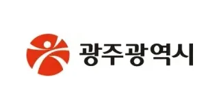 전남광주통합특별시