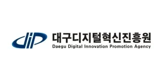 대구디지털혁신진흥원